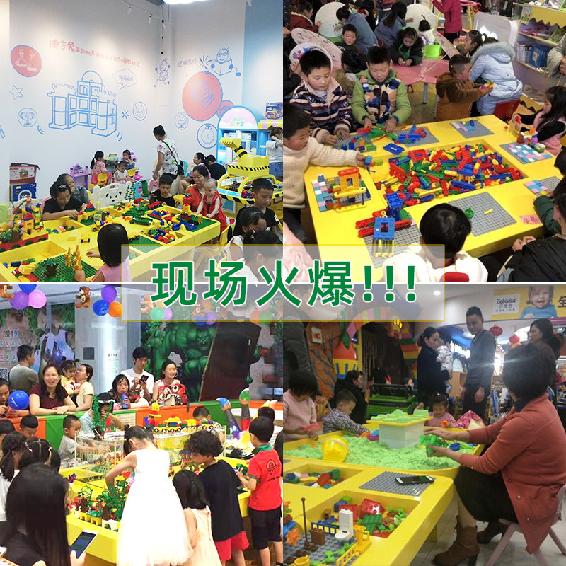 新品海洋宝宝儿童diy泡水珠手工桌子商用烤漆玩具台游乐园设备桌