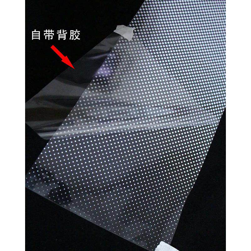 办公室隔断玻璃贴纸单双向圆点渐变膜半透明雾磨砂渐变淋浴房贴膜