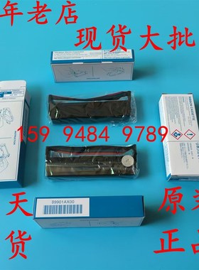 YOKOGAWA日本横河原装SR10006/436106用B9901AX00色带架B9906JA00