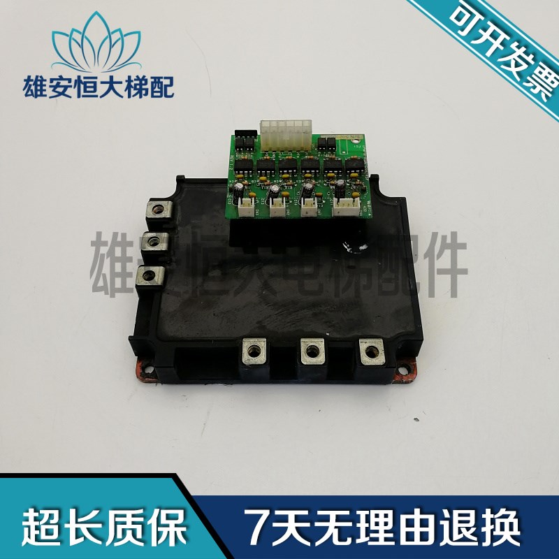 LG星玛电梯配件/MMR型驱动板/IPM-M-RSA-CSA-RSF/PM150CSD120现货