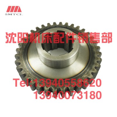 沈阳中捷摇臂钻床Z3140A 齿轮 141356A Z36 M3主轴变速中捷友谊厂