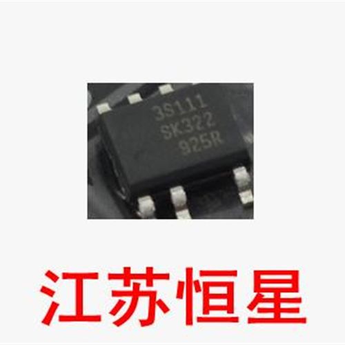 全新原装【贴片7脚】 SSC3S111 3S111 液晶电源管理芯片 液晶芯片