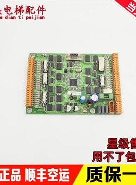 电梯配件/电子板AUTINOR AC10A 原装现货正品实物拍摄质量保障出