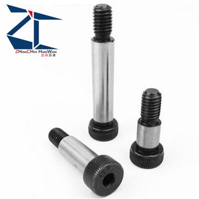 TBH11/MSB12-10/15/20/~100 等高螺栓/塞打螺丝/卸料螺栓轴肩螺栓