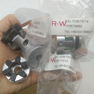 EK2原装 德国德国R 98SHA EK2联轴器 进口墨绿色弹性体缓冲垫