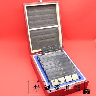 6.3 27块车床0.8 潍坊表面粗糙度比较样块光洁度样板0.025 6.3套装