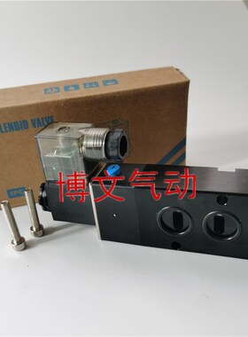 电磁阀PLVD125-BD POLOVO二位五通DC24V换向阀板式