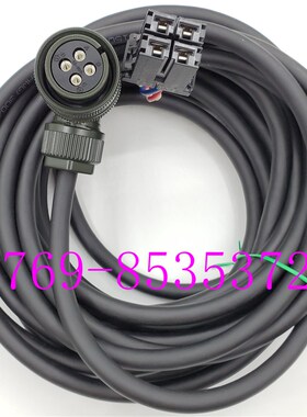 发那科动力线LX660-4078-T471/L10R03 LX660-4078-T471/L7R03ASDS