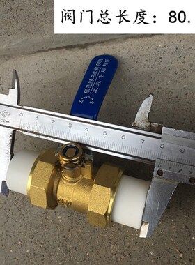 银德 4分20ppr双头活接球阀6分25水管开关40全铜阀门1寸32双活接