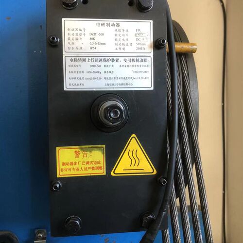 原厂全新西子奥的斯DZD1-500电磁制动器GETM3.0F M主机富沃德抱闸