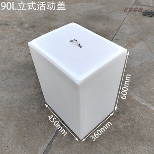 方形水桶养鱼困水过滤鱼池沉淀箱实验家用食品级PE大容量加厚储水