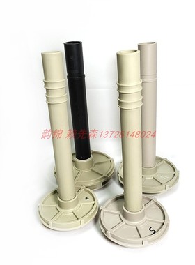 美宝胜川宝绿丰宏力台达力新5.5KW 黄色PP塑料立式槽外泵叶轮水叶