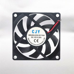 12V 24V 7CM变频器USB路由静音电脑机箱风扇70 15MM 7015