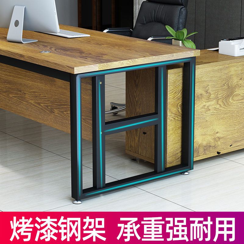 办公桌简约现代办公家具经理主管时尚大班台桌椅组合总裁桌子单人