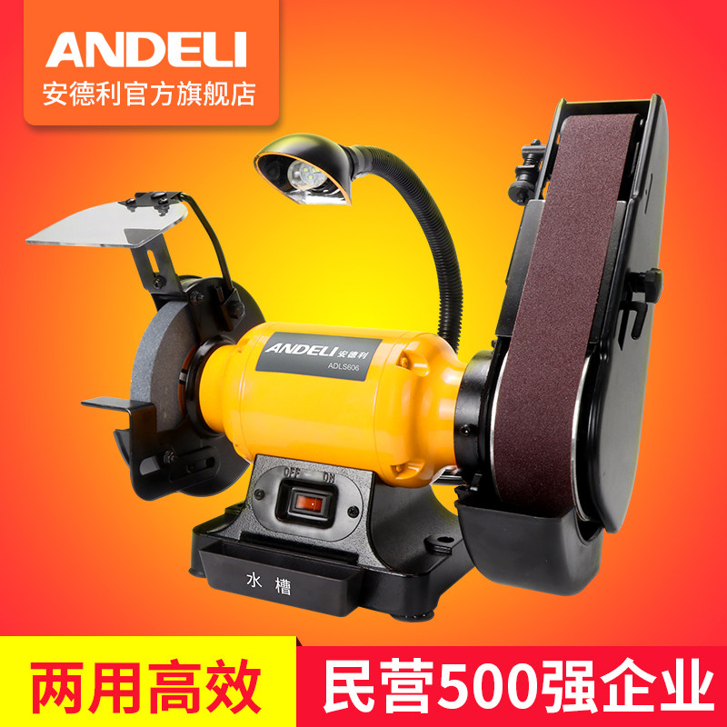 6寸8寸台式砂轮砂带机 磨刀机 抛光机 砂轮机 砂带机木工打磨工具,模玩/动漫/周边/娃圈三坑/桌游,桌游配件/卡套/保护膜,淘宝优惠券,粉丝福利购,淘宝优惠卷