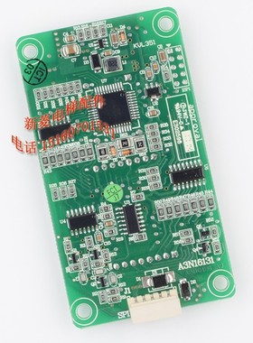 原装巨人通力电梯外呼显示板A3N16131 A3N54513 A3J54512