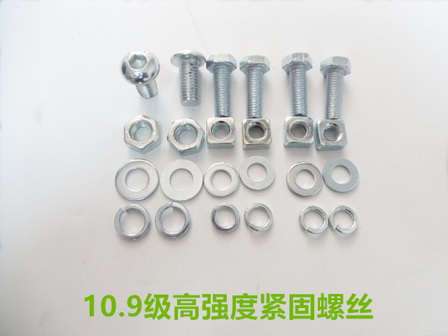 毒蜘蛛绞盘固定件维修配件安装螺丝越野改装自救warn坦克300牧马