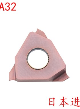 日本进口数控刀片GBA32R200-020 PR930切槽刀头不锈钢用R100-005