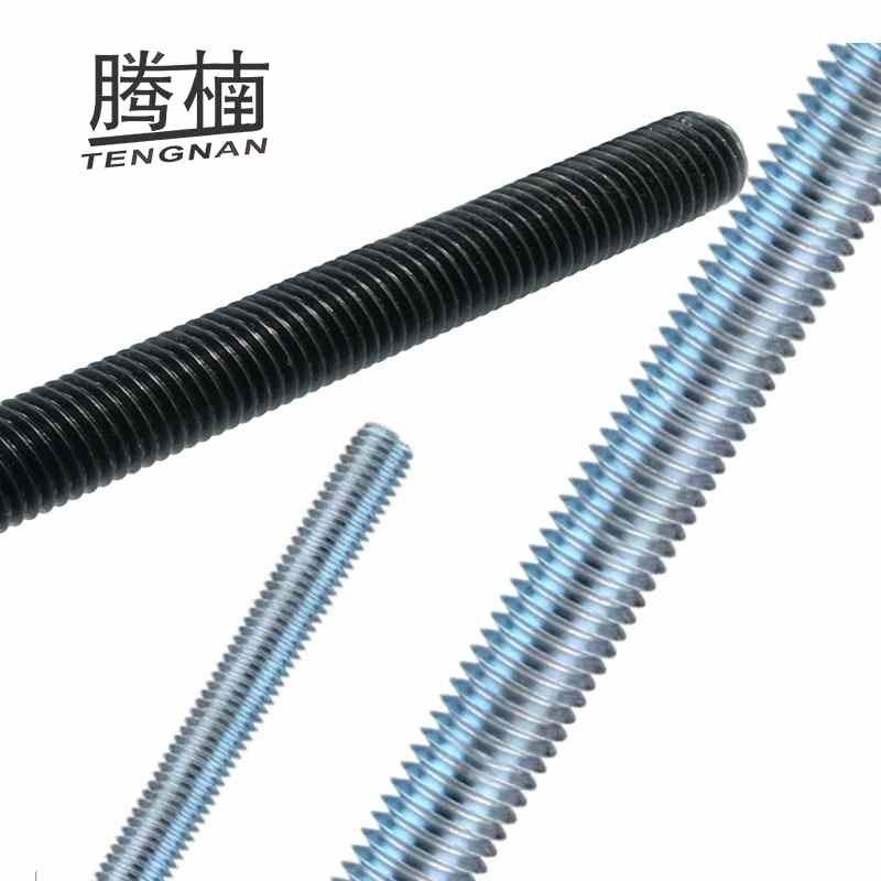 腾楠牙条全牙螺杆通丝M3-M42镀锌4.8级全螺纹丝杆1米8.8级牙棒,宠物/宠物食品及用品,宠物背包,淘宝优惠券,粉丝福利购,淘宝优惠卷