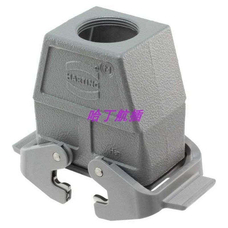 HARTING重载连接器 19300100737 对接外壳 双扣 M32 哈丁浩亭航插