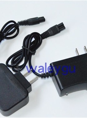 玉尔贝 YEB-646A 强光锂电头灯 充电器 双插孔充电线