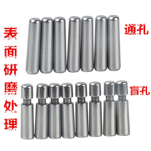 镜面滚压铰刀 滚压刀滚针 滚轧头配件 滚珠 高硬度 耐用 通孔盲孔