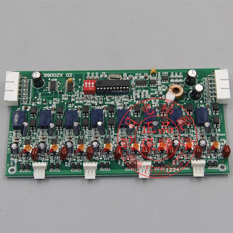 电梯配件巨人通力监控室主机对讲板电路板9900ZX/对讲总机主板