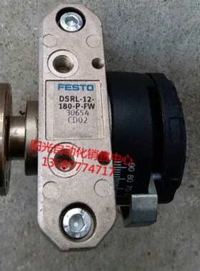 正品FESTO旋转摆动气缸DSRL-12-180-P-FW 30654性能完好