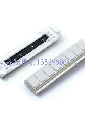 玻璃磨边机前压板白实心胶座白色石材直边机后压板皮玻璃机械配件