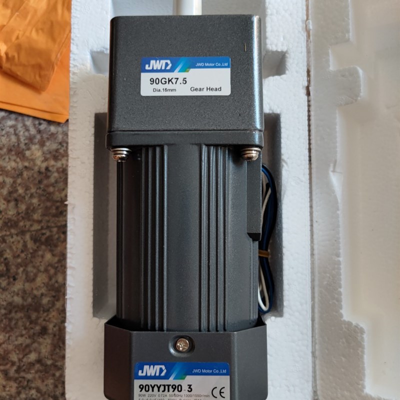 90W 220V 减速比1:7.5 JWD齿轮减速电机  90YYJT90-3+90GK7.5