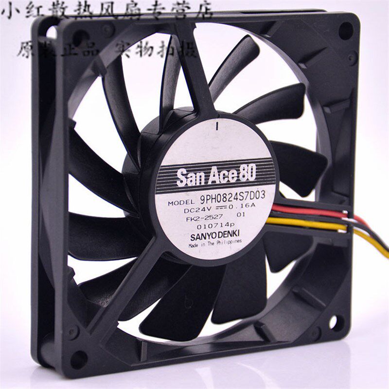原装三洋 SANYO 9PH0824S7D03 8015 8cm 24v 0.16A 超薄散热风扇
