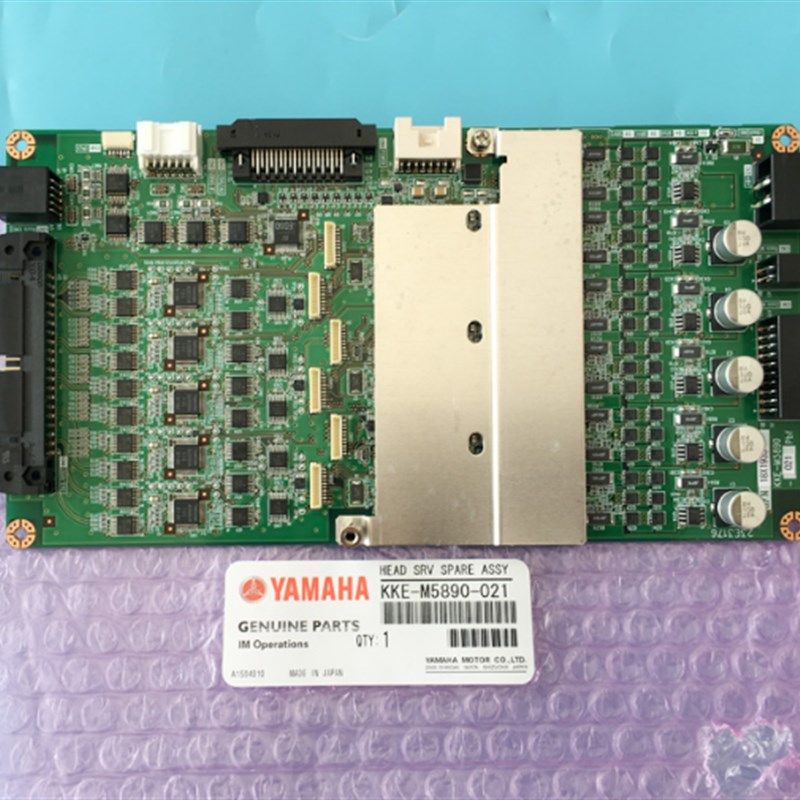 KKE-M5890-021 013 YS24贴片机 YAMAHA HEAD SRV SPARE ASSY