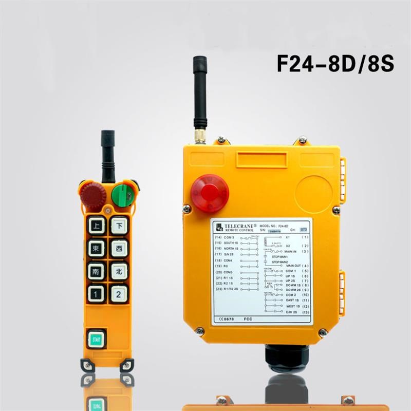 F24-8D遥控器电动葫芦行车天车欧式双速工业无线遥控器