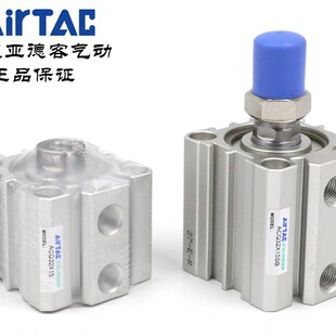 AirTAC亚德客超薄气缸 ACQ32X15 ACQ32X15B ACQ32X15S ACQ32X15SB
