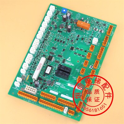 通力电梯轿顶板/CCBe板/LCECCBE板/KM50025436G31/KM50025437H02