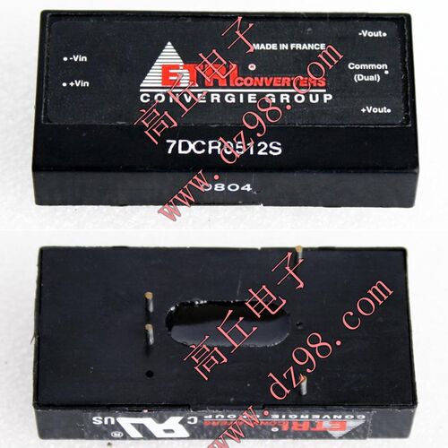 ETRI 7DCR0512S电源模块 输入5V 隔离输出12V 7W 升压