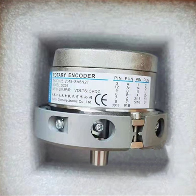 原装全新正品 长春汇通编码器EI53C9. 25-2048-SA5N2T替换1387