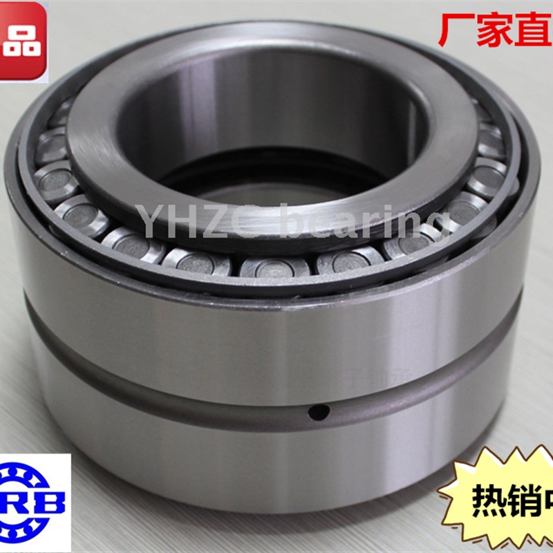 哈尔滨HRB双列圆锥滚子轴承352122 352124 352126 352128 352130