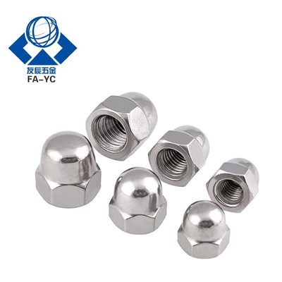 替代米思米盖型螺帽 螺母FNT3/4/5/6/8/10/12/16/20/24