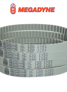 megadyne同步带120XL130 134 140 150 160 170 180XL进口钢丝皮带
