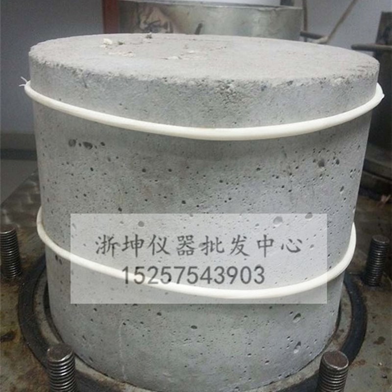 浙坤HS-4型HP-4.0混凝土砼抗渗仪试块件密封胶圈试模外套橡皮垫圈