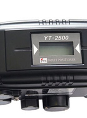 YT-2500LSN5201F韩国永泰YTC智能阀门定位器YT-2500RDN5201F