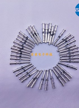 CDSF-0.37 0.5 0.75 1.0 1.5 2.5 10A冷压针母针镀银端子 哈丁针