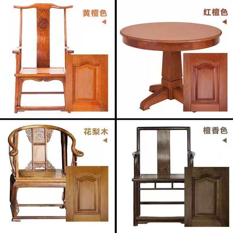 桌面漆面翻新木头木板油漆做旧油柒家具上色木纹楼梯扶手改色红木