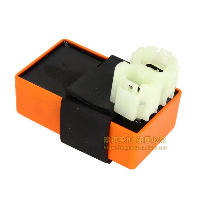 GY6/125/150踏板车女装车摩托车交流CDI/点火器 踏板车橙色改装