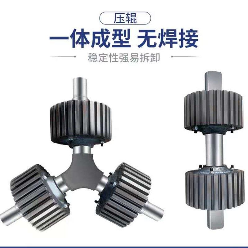 饲料颗粒机压轮压辊压轴压壳125/150/160/210/230/260/300/配件,模玩/动漫/周边/娃圈三坑/桌游,桌游配件/卡套/保护膜,淘宝优惠券,粉丝福利购,淘宝优惠卷