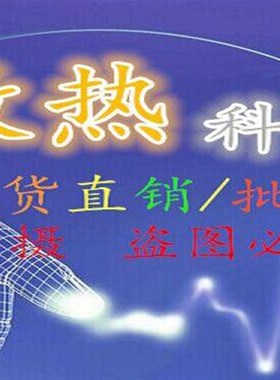 原装台达 AFB0612VHC 6015 12V 0.36A 6CM 三线 双滚珠 散热风扇