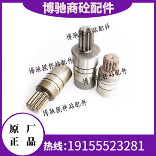 WAM273高速齿输入齿威埃姆219 323螺旋减速机主动齿螺旋机齿 273