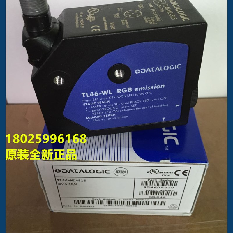 TL46-WL-815全新原装DATASENSOR色标传感器