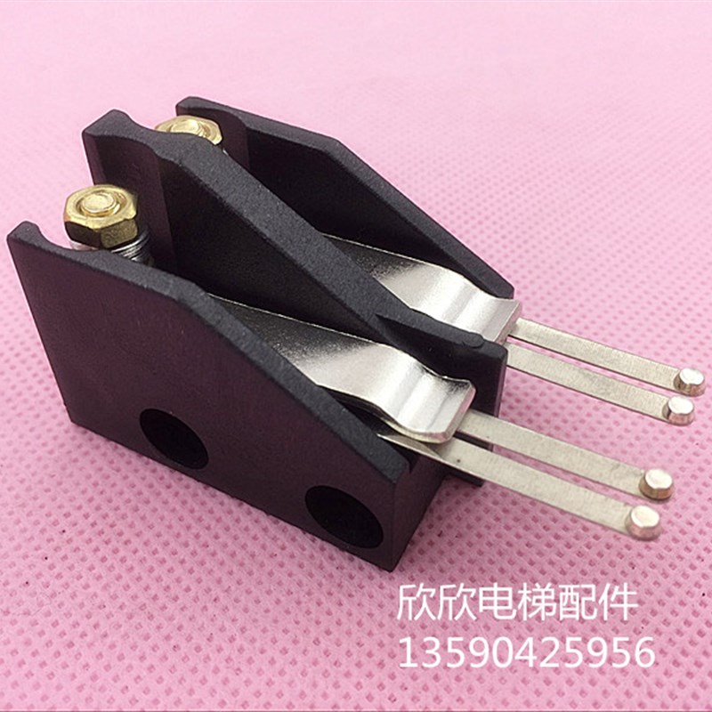 161门锁触点/电梯门锁静触点/161/LD31A轿门锁触点 电梯配件